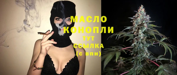 героин Балабаново