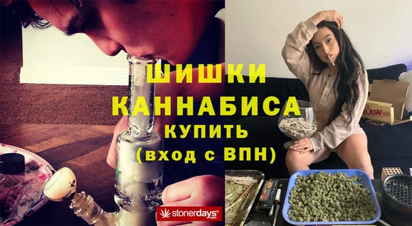 героин Балабаново