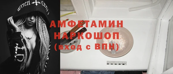 героин Балабаново