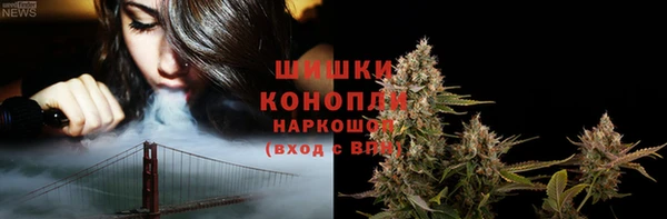 героин Балабаново