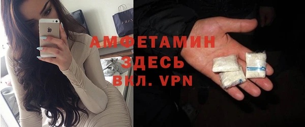 героин Балабаново