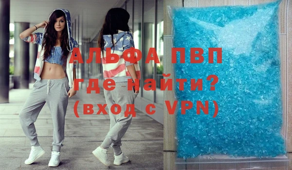 героин Балабаново