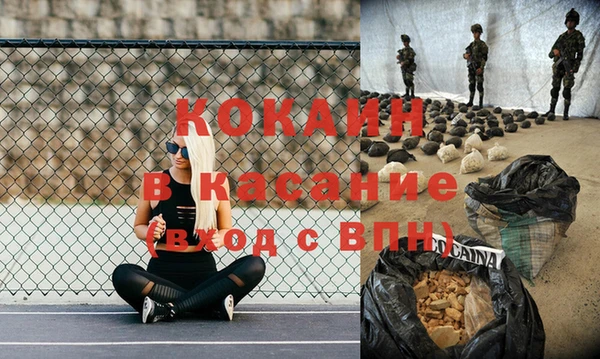 героин Балабаново