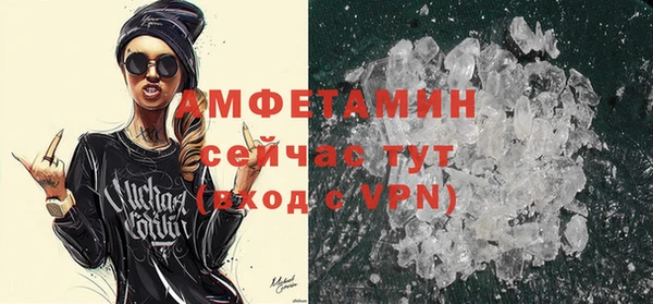 героин Балабаново