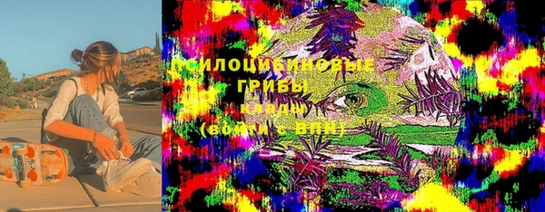героин Балабаново
