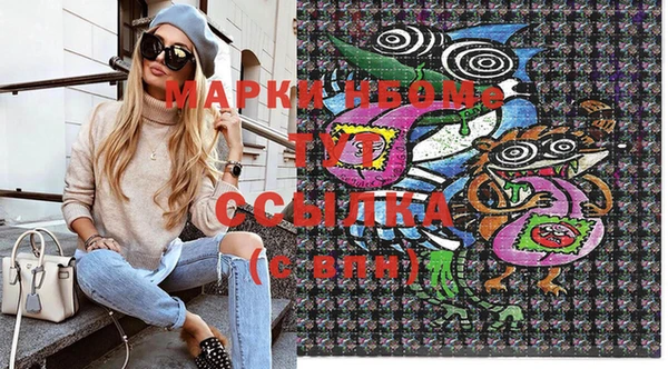 тгк Баксан