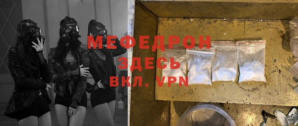 героин Балабаново